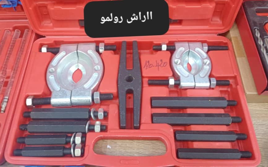 أدوات مكانيكية خمس قطع+هدية